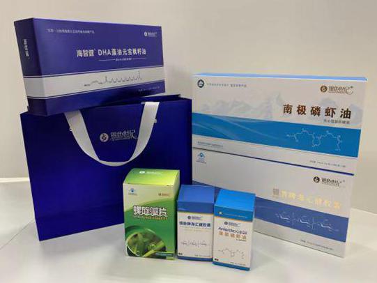 礼县彩盒定制